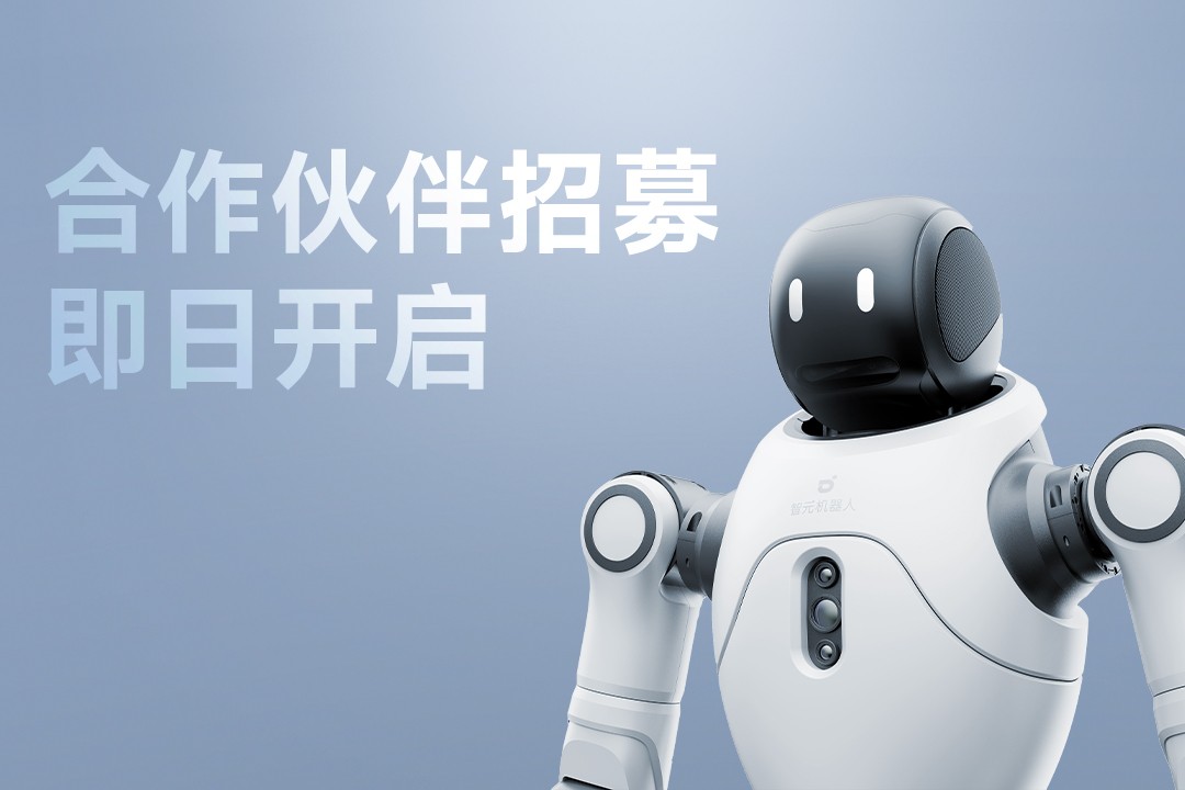 灵动有生命，亲和全智能 | okooo澳客灵犀X2...